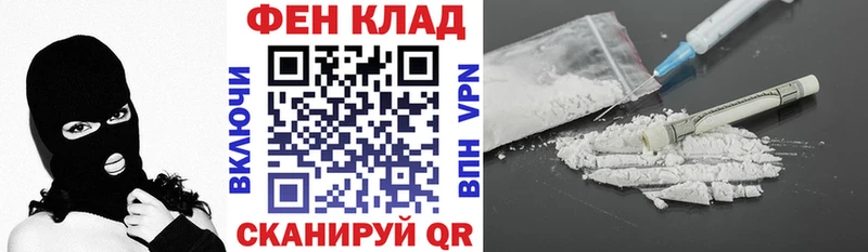 АМФ 98%  Зерноград 