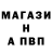 Героин гречка Walaxy Cyan