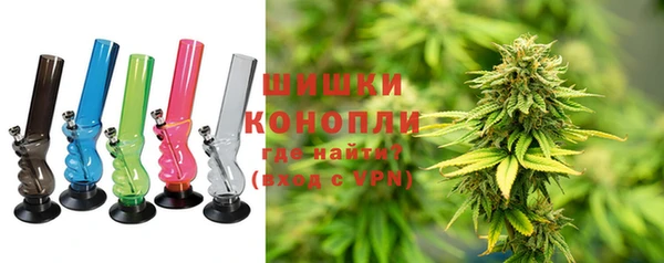 марки nbome Абаза
