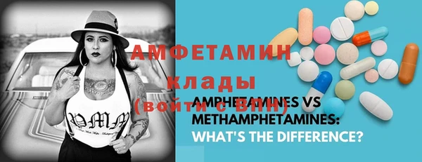 марки nbome Абаза
