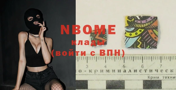 крисы Абинск