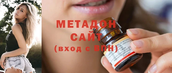 ГАЛЛЮЦИНОГЕННЫЕ ГРИБЫ Абдулино