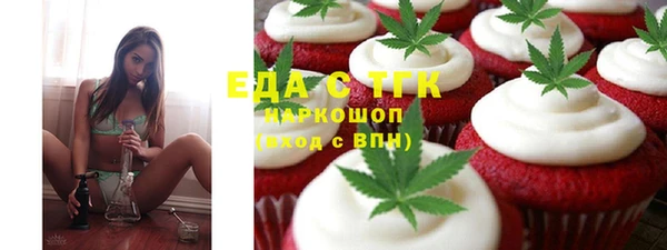 марки nbome Абаза