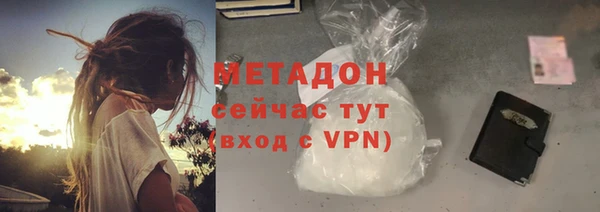 марки nbome Абаза