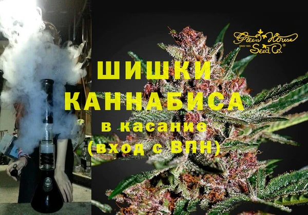 Альфа ПВП Осташков