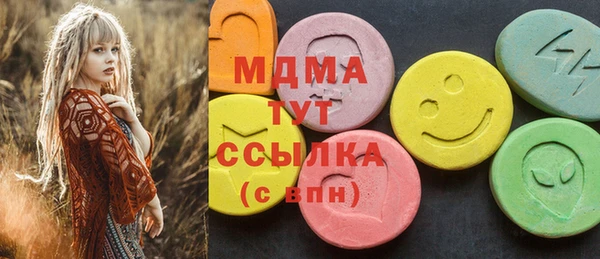 дмт Остров