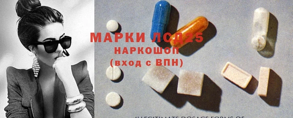 крисы Абинск