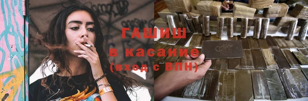 дмт Остров