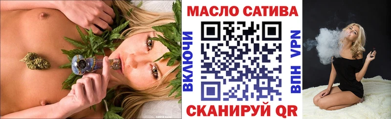 Дистиллят ТГК жижа  даркнет сайт  Зерноград 